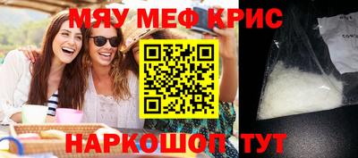 прущая мука Кимры