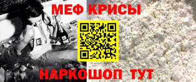 прущая мука Кимры