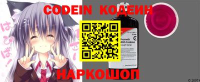 прущая мука Кимры