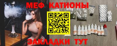 мдма Кинель