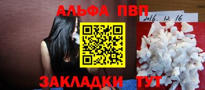 мдма Кинель