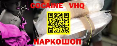 прущая мука Кимры