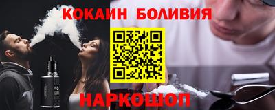 кристаллы Кингисепп
