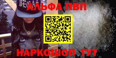 мдма Кинель