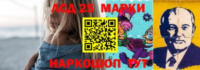 мдма Кинель