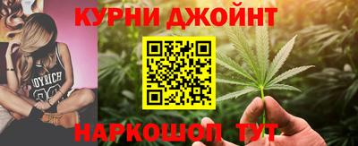 кристаллы Кингисепп