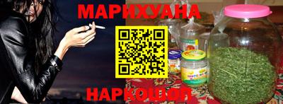 прущая мука Кимры