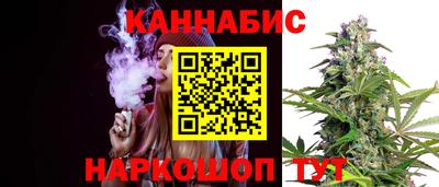 кристаллы Кингисепп