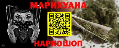 прущая мука Кимры