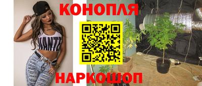 прущая мука Кимры