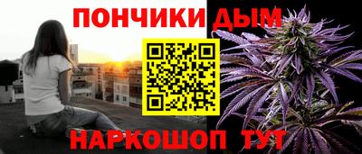 кристаллы Кингисепп