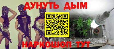 мдма Кинель
