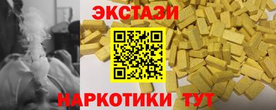 прущая мука Кимры