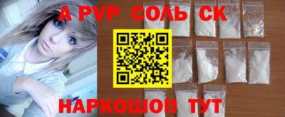 прущая мука Кимры
