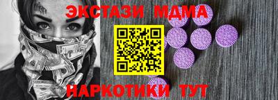 прущая мука Кимры