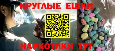 прущая мука Кимры