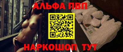 прущая мука Кимры