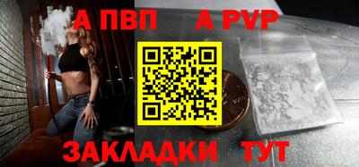 мдма Кинель