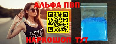 прущая мука Кимры