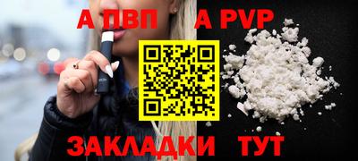 прущая мука Кимры