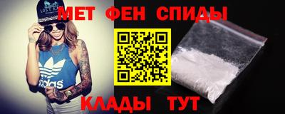 мдма Кинель