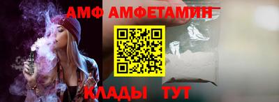 кристаллы Кингисепп