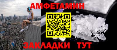 кристаллы Кингисепп