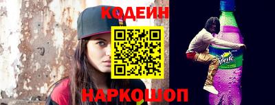 кристаллы Кингисепп