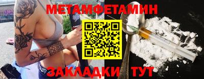 прущая мука Кимры