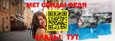 прущая мука Кимры