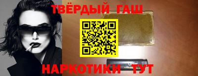 кристаллы Кингисепп