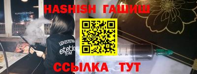 мдма Кинель