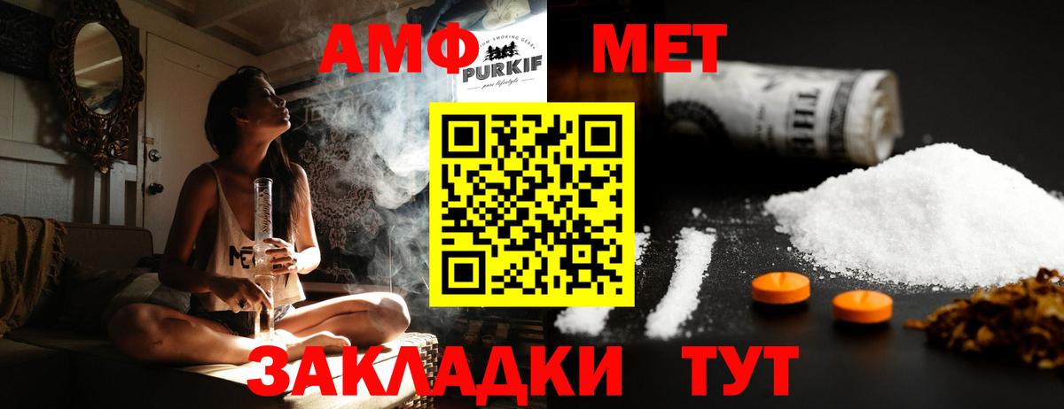 МАРИХУАНА  Вход с VPN  Королёв  Экстази  ГАШИШ  Меф   LSD-25  COCAIN  Гашиш 